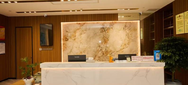 荷花酒店(上虞盖北店)图片