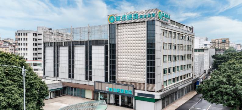 城市便捷酒店(广州塔海珠万达广场店 )图片