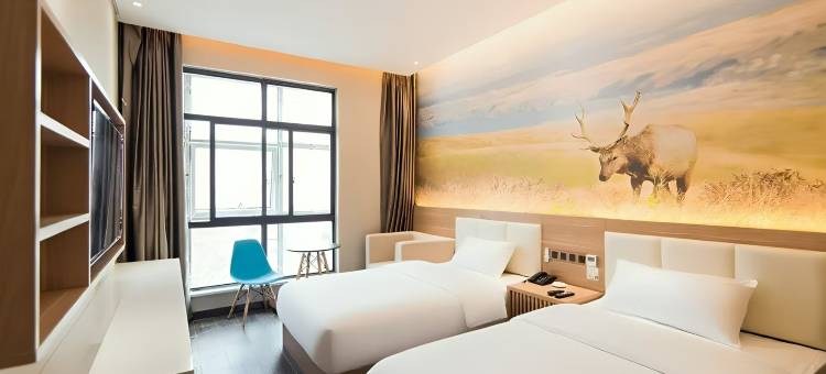 麒御酒店(南阳人民路店)图片