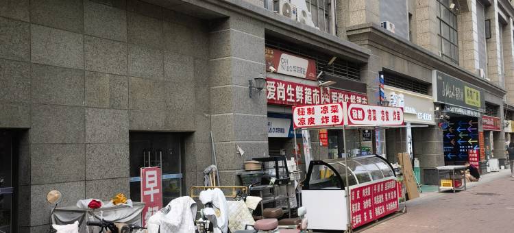 晓缘青旅·民宿(万虹广场店)图片
