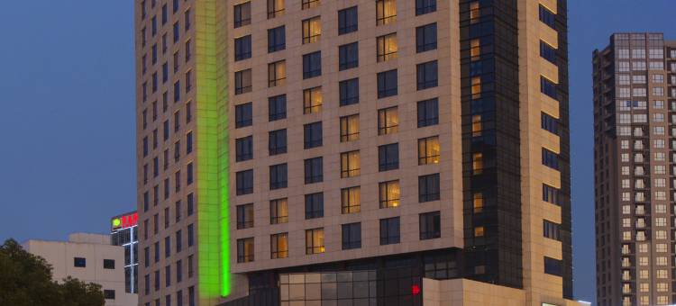 太仓华旭大酒店图片