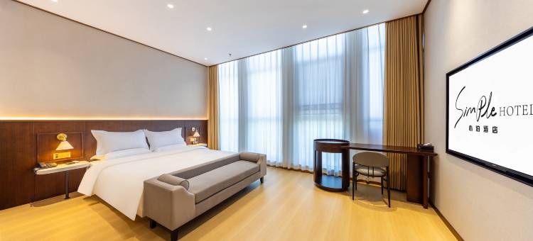 心泊酒店(西宁曹家堡国际机场店)图片