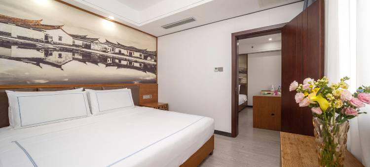 夏商•怡翔酒店(厦门火车站地铁站万象城店)图片