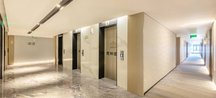 筑梦师公寓(万家丽广场高桥北地铁站店)图片