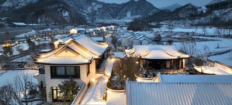 向野而生(栾川老君山景区店)图片