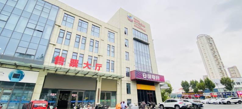 临沂安诺精选M酒店(人民广场泰盛店)图片