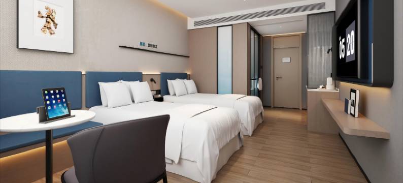 晶宫国际酒店(信阳高铁东站大信广场店)图片