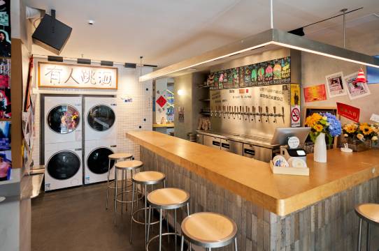 跳海Living青年旅舍(南头古城店)图片