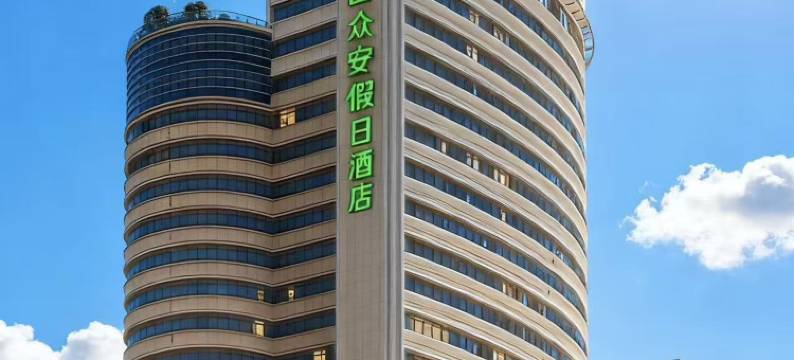 杭州棋庭精品酒店图片