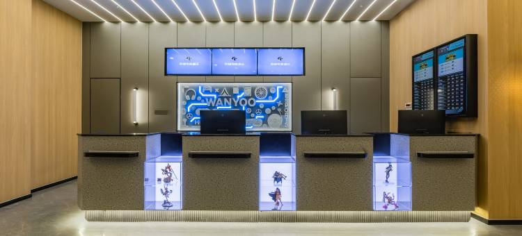 网鱼电竞酒店(扬中吾悦广场店)图片