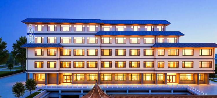 都市花园酒店(蓬莱汽车站登州路市场店)图片