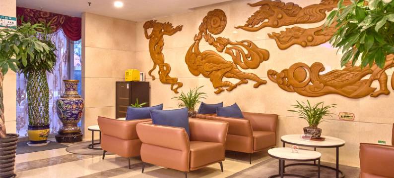 北京准噶尔明珠酒店(天坛公园天坛东门地铁站店)图片