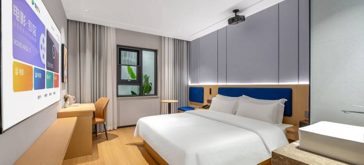 Zsmart智尚酒店(西安钟鼓楼大差市地铁站店)图片