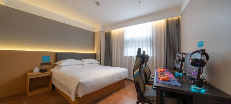 爱电竞酒店(南京南站双龙大道地铁站店)图片