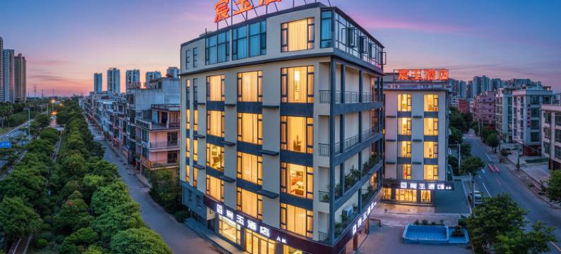 北海宸玉酒店(银滩景区店)图片