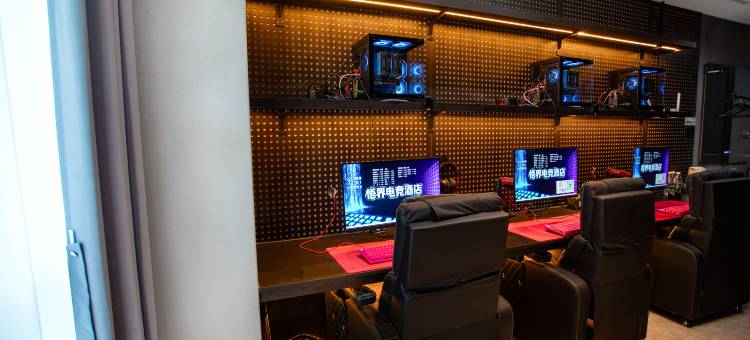 悟界电竞民宿图片