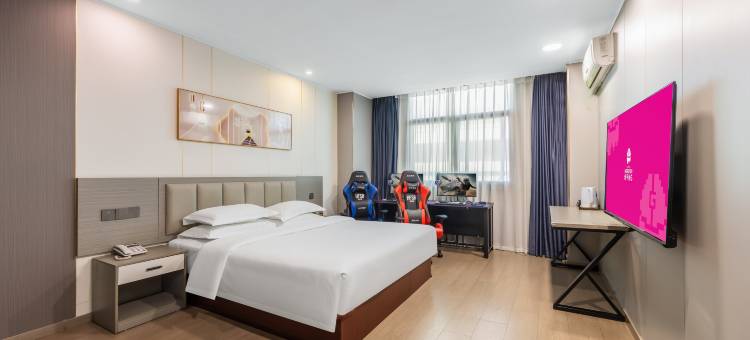 地平线电竞民宿(连云港高铁站店)图片