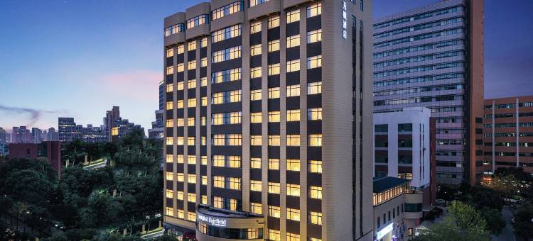 上海浦东中心万枫酒店图片