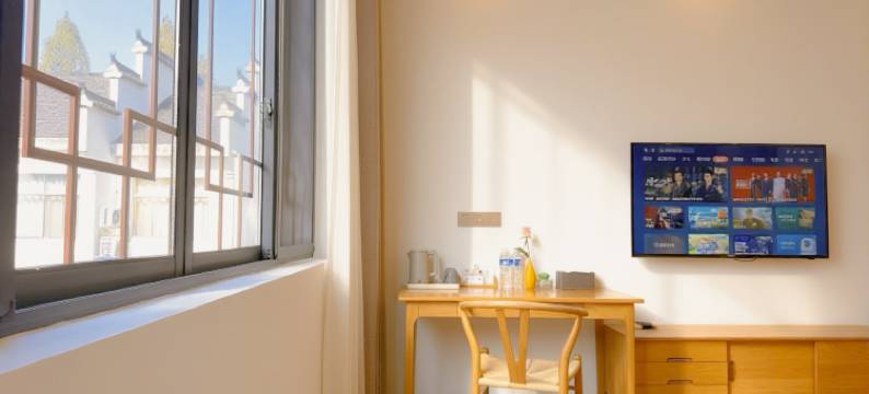 怿居云山民宿(齐云山风景区店)图片