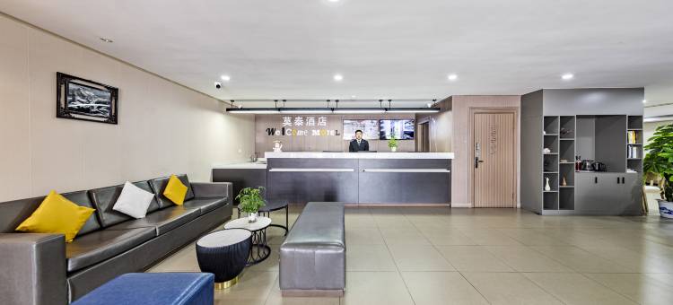 莫泰酒店(拉萨布达拉宫大昭寺广场店)图片