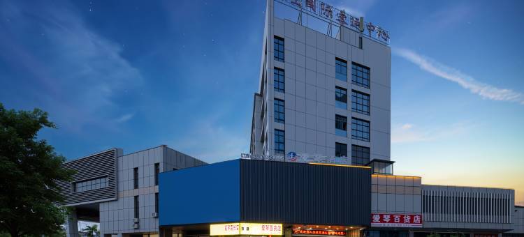 爱琴酒店(崇左友谊大道高铁南站店)图片