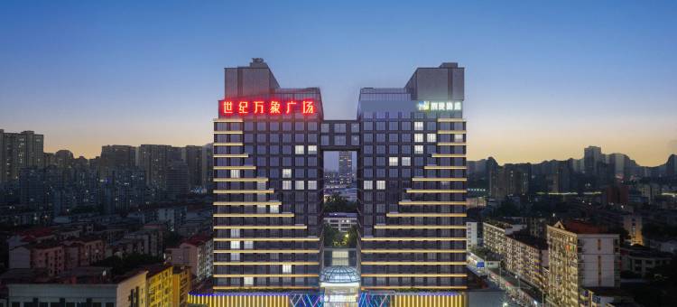 潮漫酒店(南昌新建中心店)图片