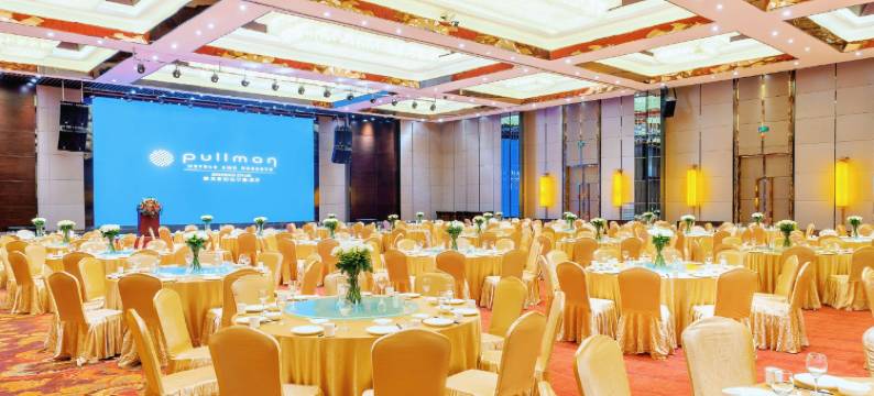 青岛紫玥雅高铂尔曼酒店图片