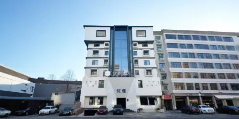 登封優佳酒店(登封汽車客車總站店)