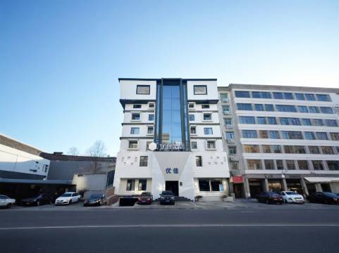 登封优佳酒店(登封汽车客车总站店)