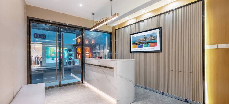 城市便捷酒店(南京新街口市中心店)图片