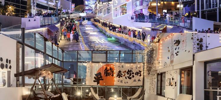 立客友青年旅舍WARM•MOMENTS•WEAVE(喷水池地铁站民生路好吃街店)图片