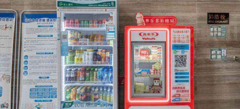 肆季·久安青年旅舍图片