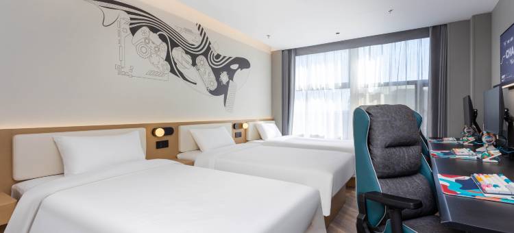 网鱼电竞酒店(上海外滩豫园店)图片