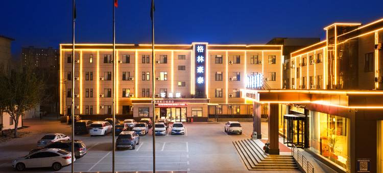 格林豪泰酒店(洛阳火车站店)图片