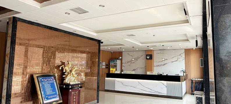 壹加壹酒店(安阳火车站七中店)图片