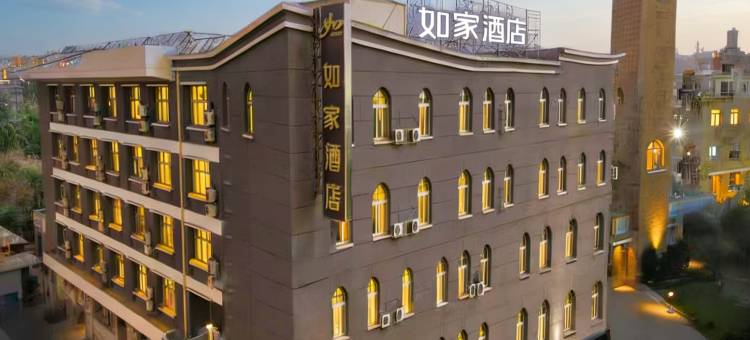 如家酒店·neo(喀什古城西门店)图片