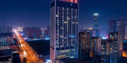 濮陽富利酒店(長慶中路萬嘉360廣場店)