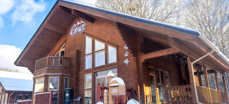 长白山观池欢墅图片