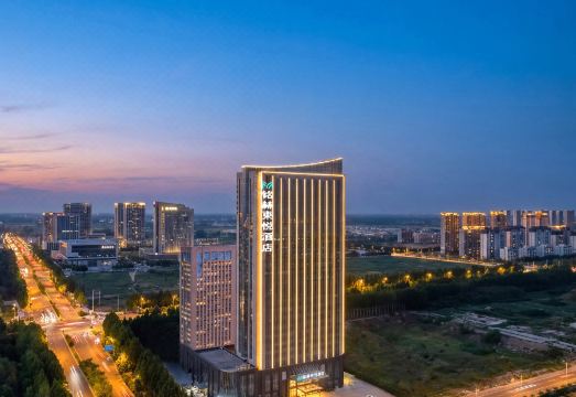 铭赫东悦酒店（郑州中牟郑开大道店）外景图