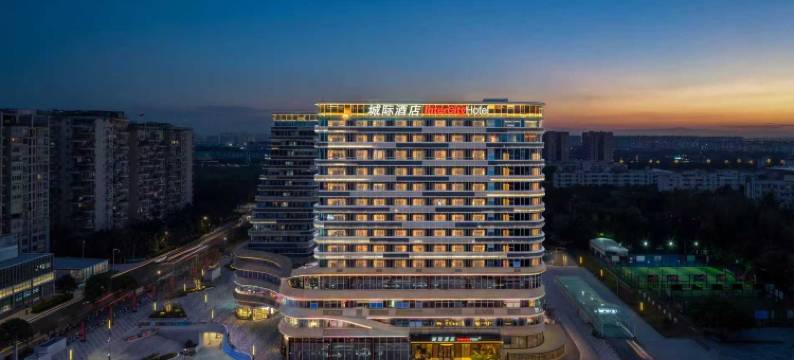 成都双流机场城际酒店图片