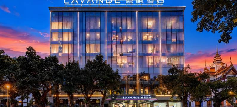 麗枫酒店(西双版纳景洪泼水广场曼听公园店)图片