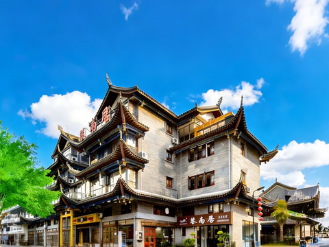 荔波·巷南居| SOUTHBIZ·SMARTROOM 艺术轻奢酒店(荔波古镇店)