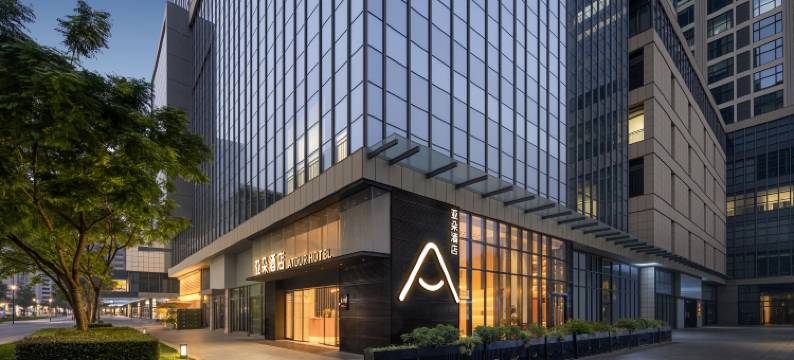 成都九眼桥东大路地铁站亚朵酒店图片