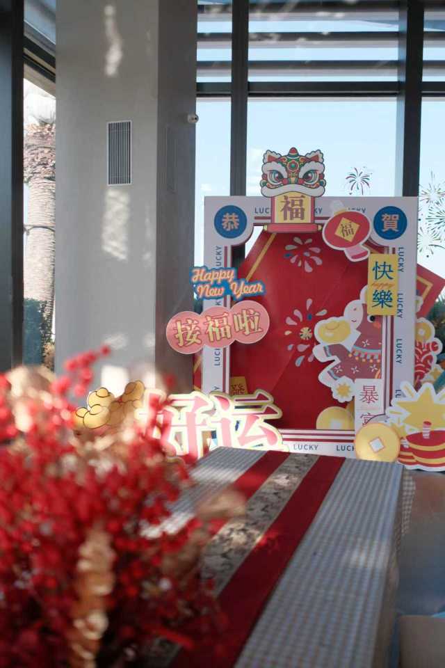 Junluxe • Senbo Resort Zhoushan Over view