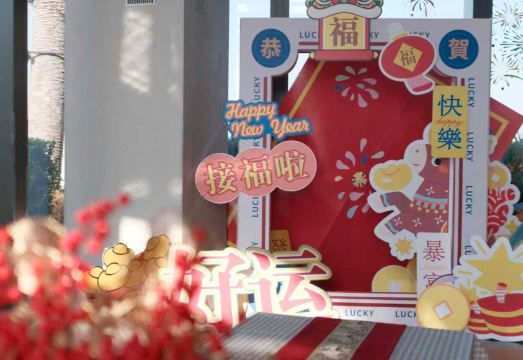 Junluxe • Senbo Resort Zhoushan Hotel Overview