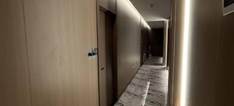 然途智能民宿图片