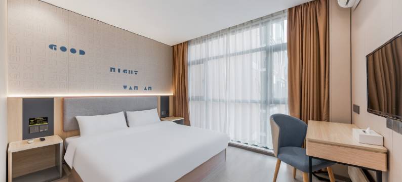 如家派柏·云酒店(扬州瘦西湖景区店)图片