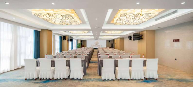 淮安河下古镇环亚国际酒店图片