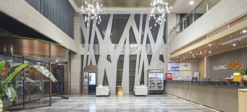 艺选酒店(扬州高邮秦邮路世贸国际购物中心店)图片