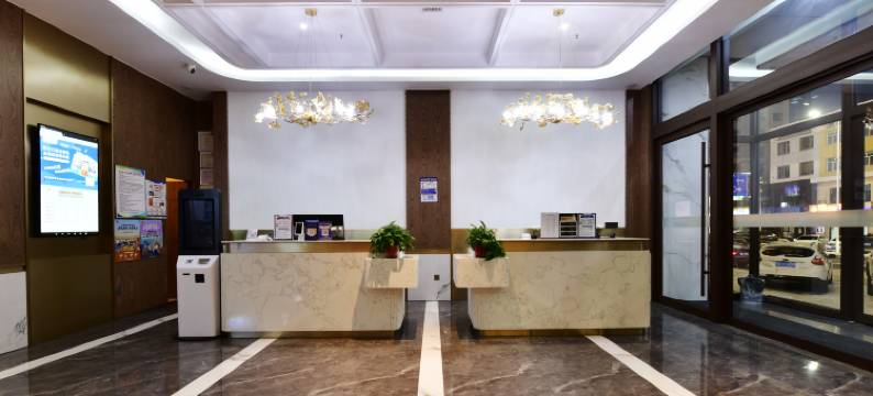 途客都市酒店(锡林浩特维多利广场店)图片